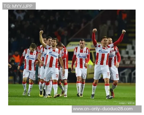 贝尔格莱德红星对阵巴黎的战术分析与比赛前瞻探讨