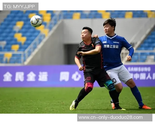 “明一·赤色回忆杯”社会足球公益赛：以球育人，公益初心照亮未来