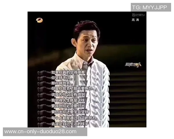 戈登：竞赛结尾被勒沃库森扳平，真的让人很难承受