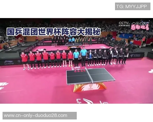 混团世界杯积分榜！国乒提早晋级+八强定5席，我国香港握主动权